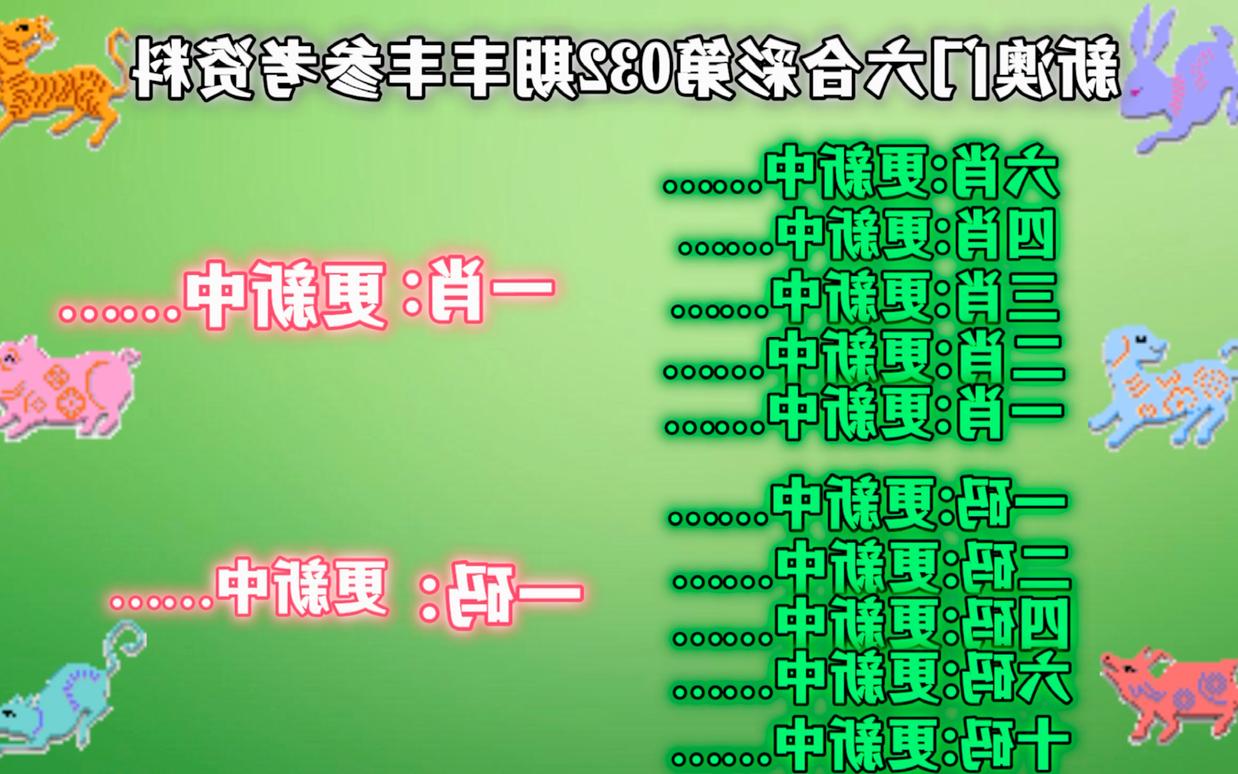 澳门彩，历史、文化与现代魅力，澳门彩，历史文化的现代魅力